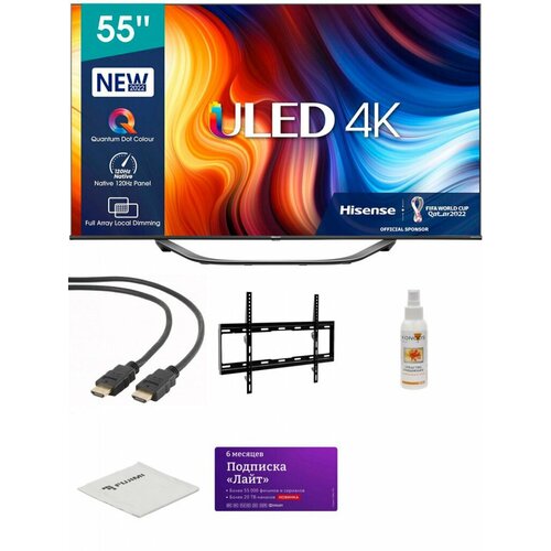 Телевизор Hisense 55U7HQ 8295700₽