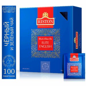 Чай черный и зеленый в пакетиках Riston English Elite, 100 шт, 200 г