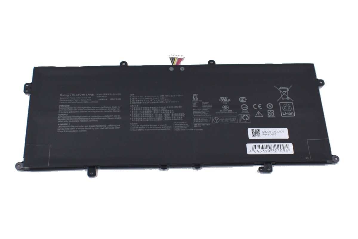 Аккумулятор для Asus ZenBook Flip UX363EA 67 Wh ноутбука акб