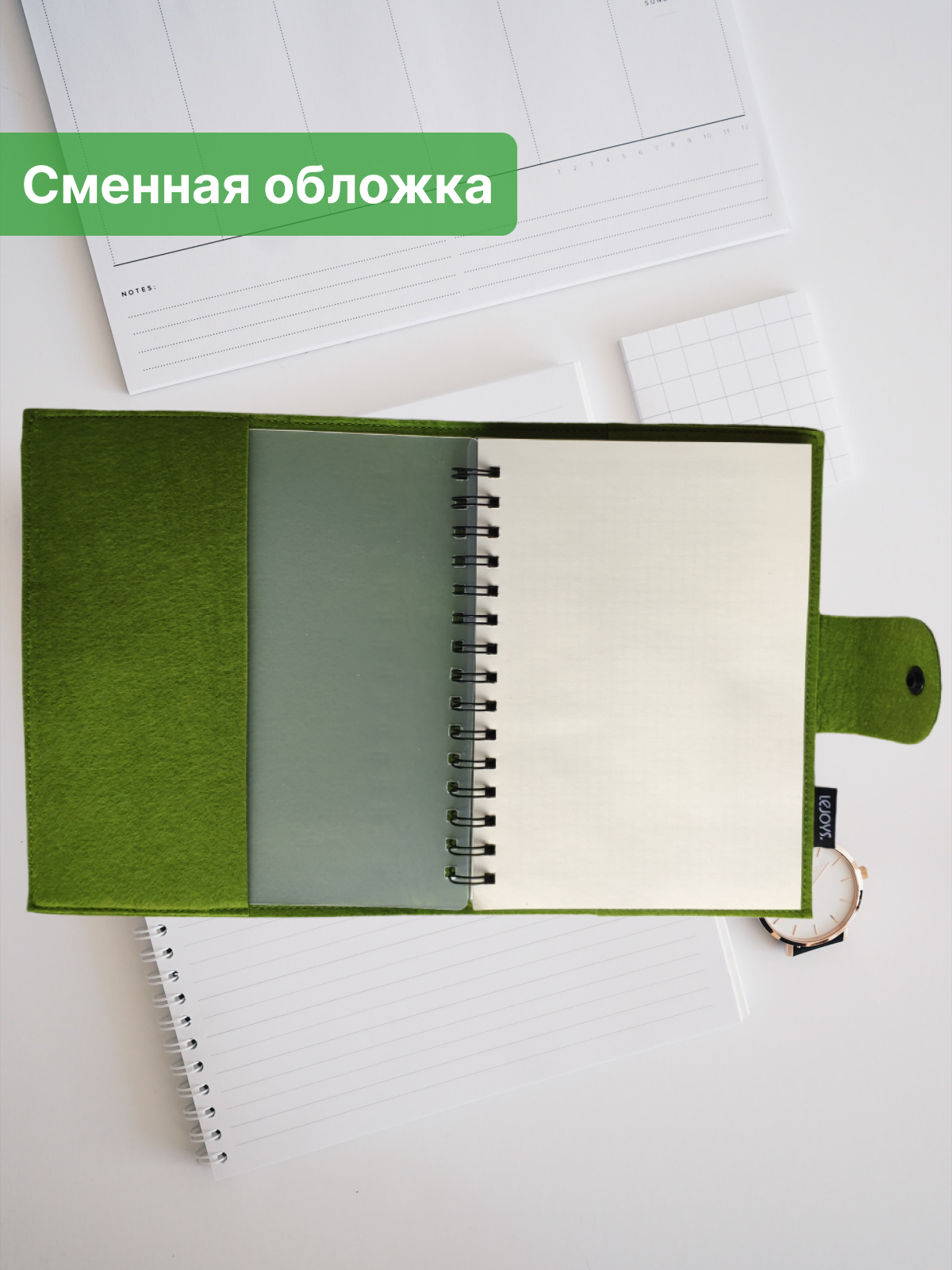 Блокнот А5 для девочки ежедневник на кольцах для записей в клетку 240 страниц Lejoys — фото 1