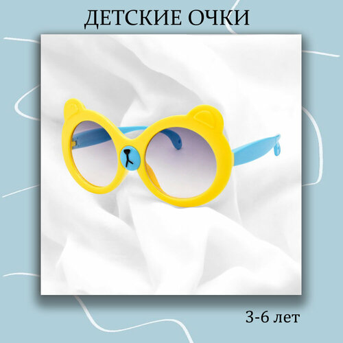 фото Солнцезащитные очки , желтый miscellan