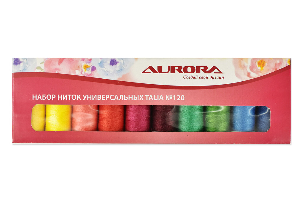 AURORA Talia №120 AU-1205 Набор ниток универсальных