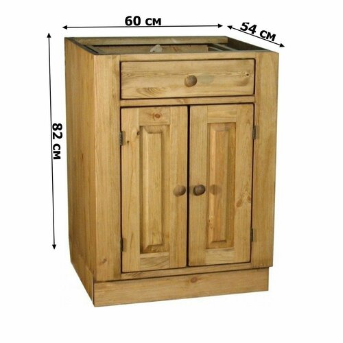 Шкаф -стол кухонный № 08 Прованс 60х54х82 см старение/воск