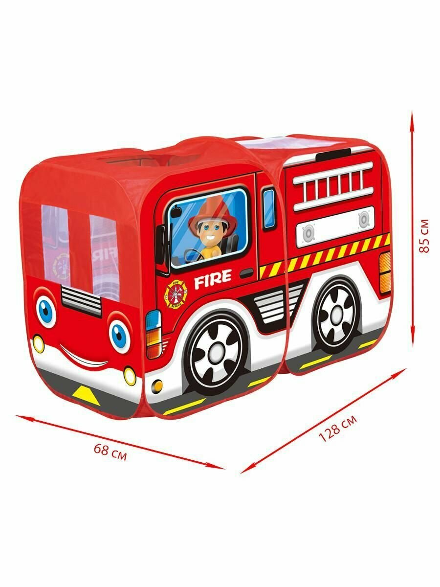 Палатка детская игровая "Пожарная машина" 128x78x85 см / сухой бассейн для детей с шариками (5 шт)