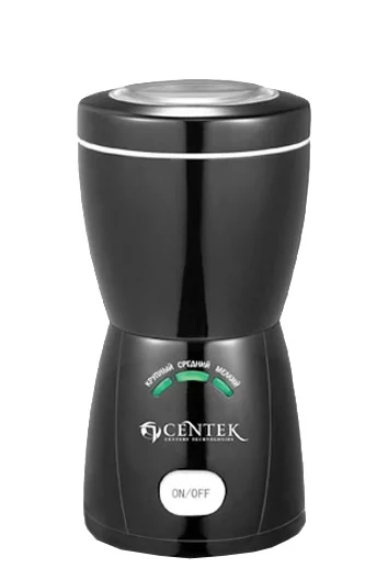 Кофемолка Centek CT-1354 черный