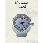 Женские круглые часы-кольцо на палец, эластичные - изображение