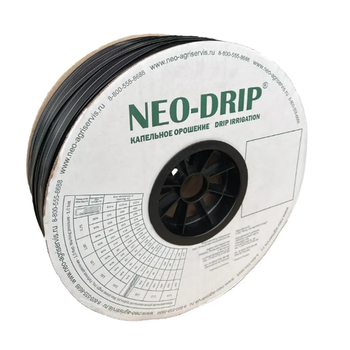 Капельная лента эмиттерная Neo-Drip 500 м