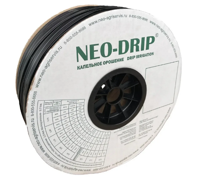 Капельная лента эмиттерная Neo-Drip 100 м