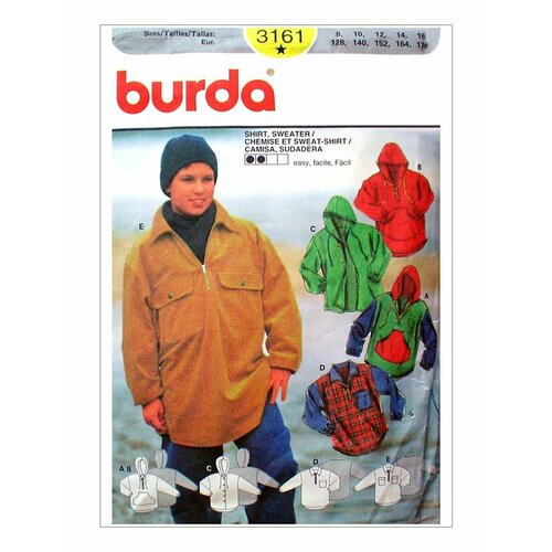 Выкройка Burda 3161 Рубашка