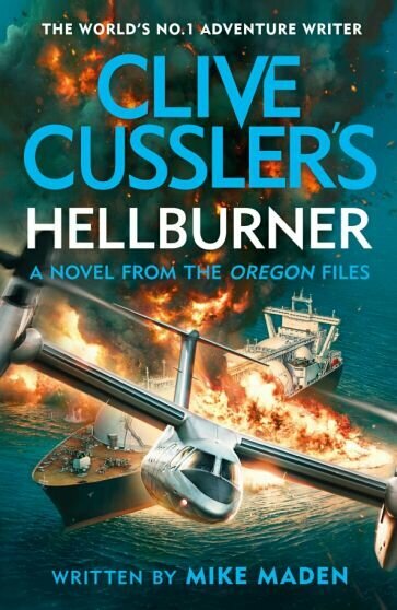 Clive Cussler's Hellburner - фото №1