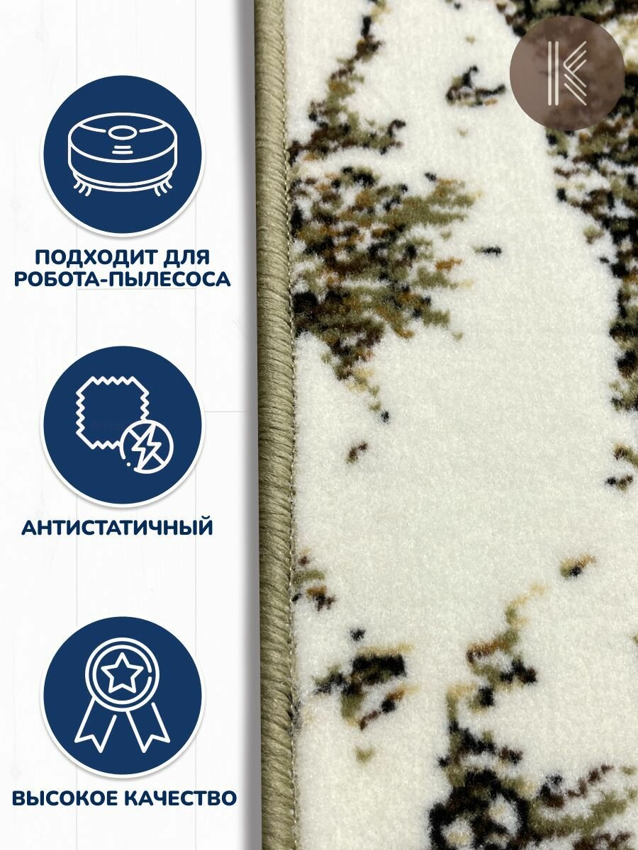 Ковер палас на стену / пол 1,5х2,0 м (150 х 200 см) в спальню гостиную на кухню 50548/01 с природой и тиграми прямой — фото 1