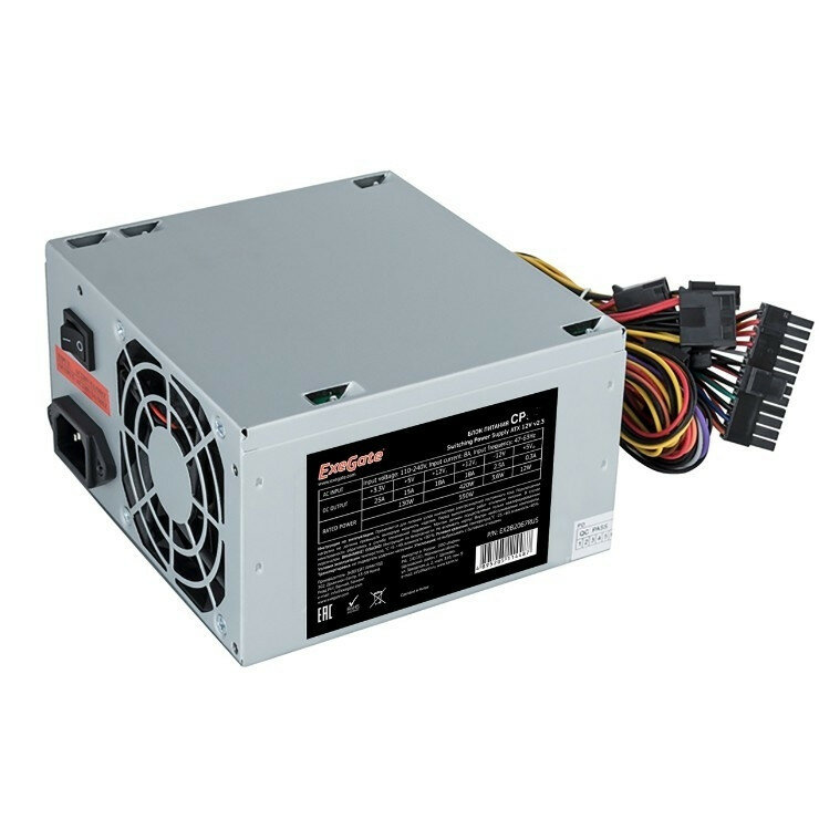 Exegate EX292145RUS Блок питания 650W ExeGate CP650 (ATX, 8cm fan, 24pin, 4pin, 3xSATA, 2xIDE, FDD)