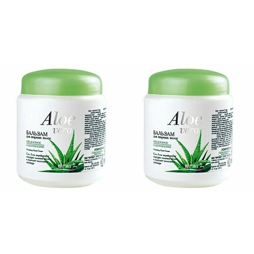 Витэкс Бальзам для волос Aloe Vera 450 мл 2 шт бальзам для жирных волос витэкс aloe vera ежедневное оздоровление 450 мл