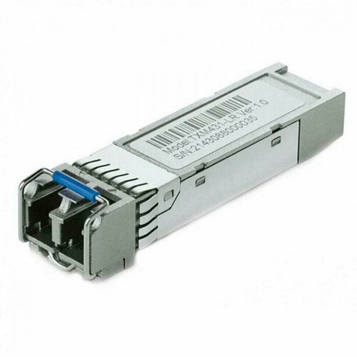 Трансивер Ixia SFPKT-50SX 1G SFP Fiber Transceiver Kit 850nm, 50um, with cable, for use with xStream