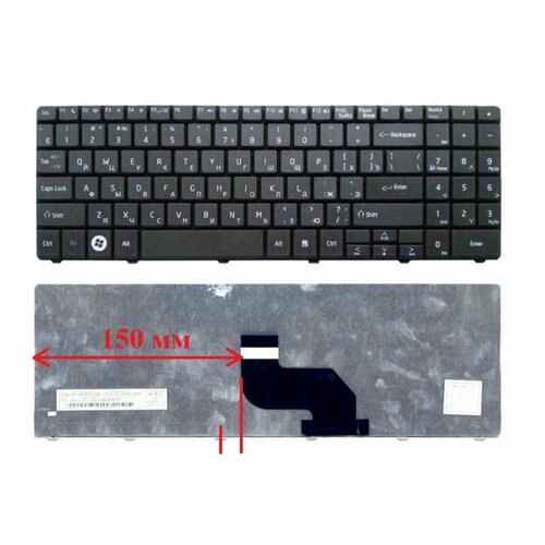 клавиатура для ноутбука msi cr640 cx640 dns 0123257 черная с черной рамкой плоский enter Клавиатура для ноутбука MSI CR640, CX640, A6400 / DNS 0123259, 0123308, 0123974, A15HE, A15HC, A17HC