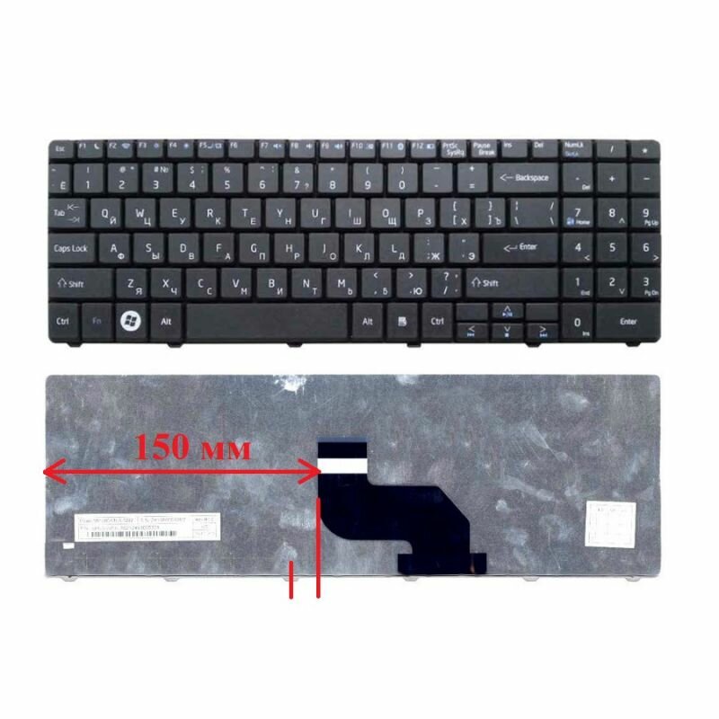 Клавиатура для ноутбука MSI CR640 CX640 A6400 / DNS 0123259 0123308 0123974 A15HE A15HC A17HC