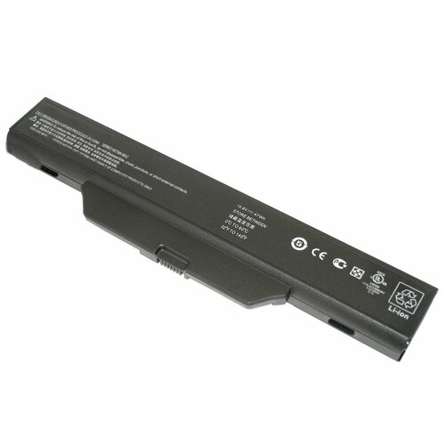 Аккумулятор для ноутбука HP HSTNN-IB51 47Wh 10.8V