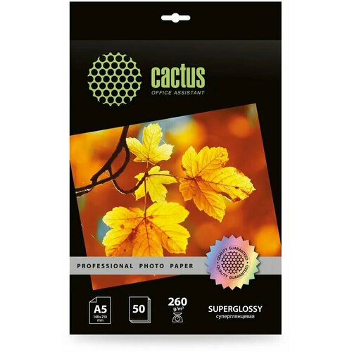  Cactus (A5, 260 /2, 50 ) (CS-HGA526050)