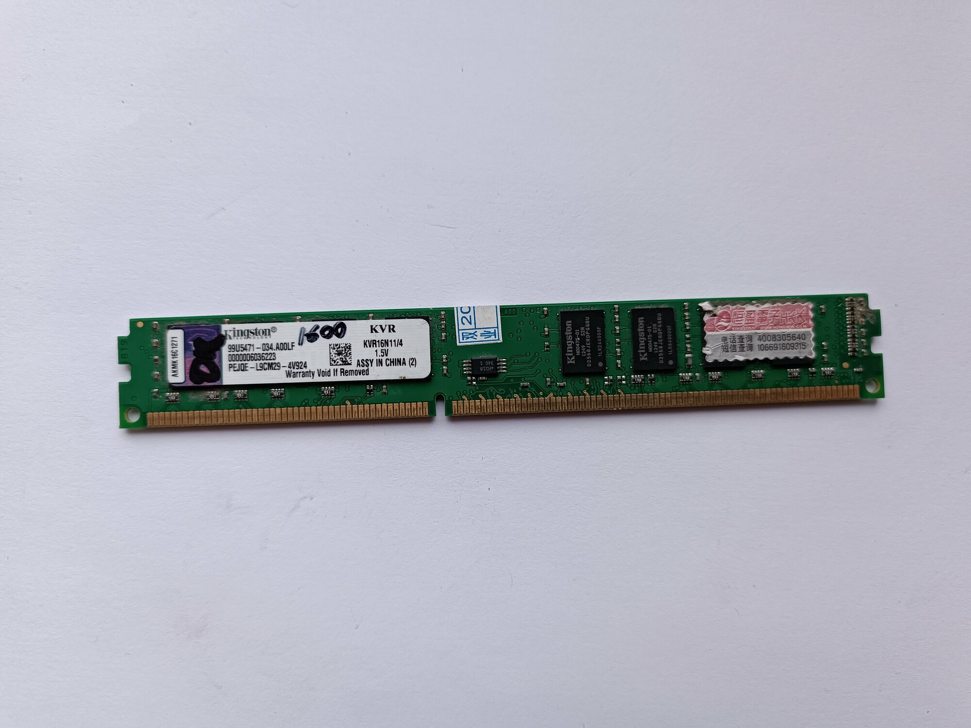 Kingston, модуль оперативной памяти DDR3-1600 4Gb низкопрофильный, двухсторонний