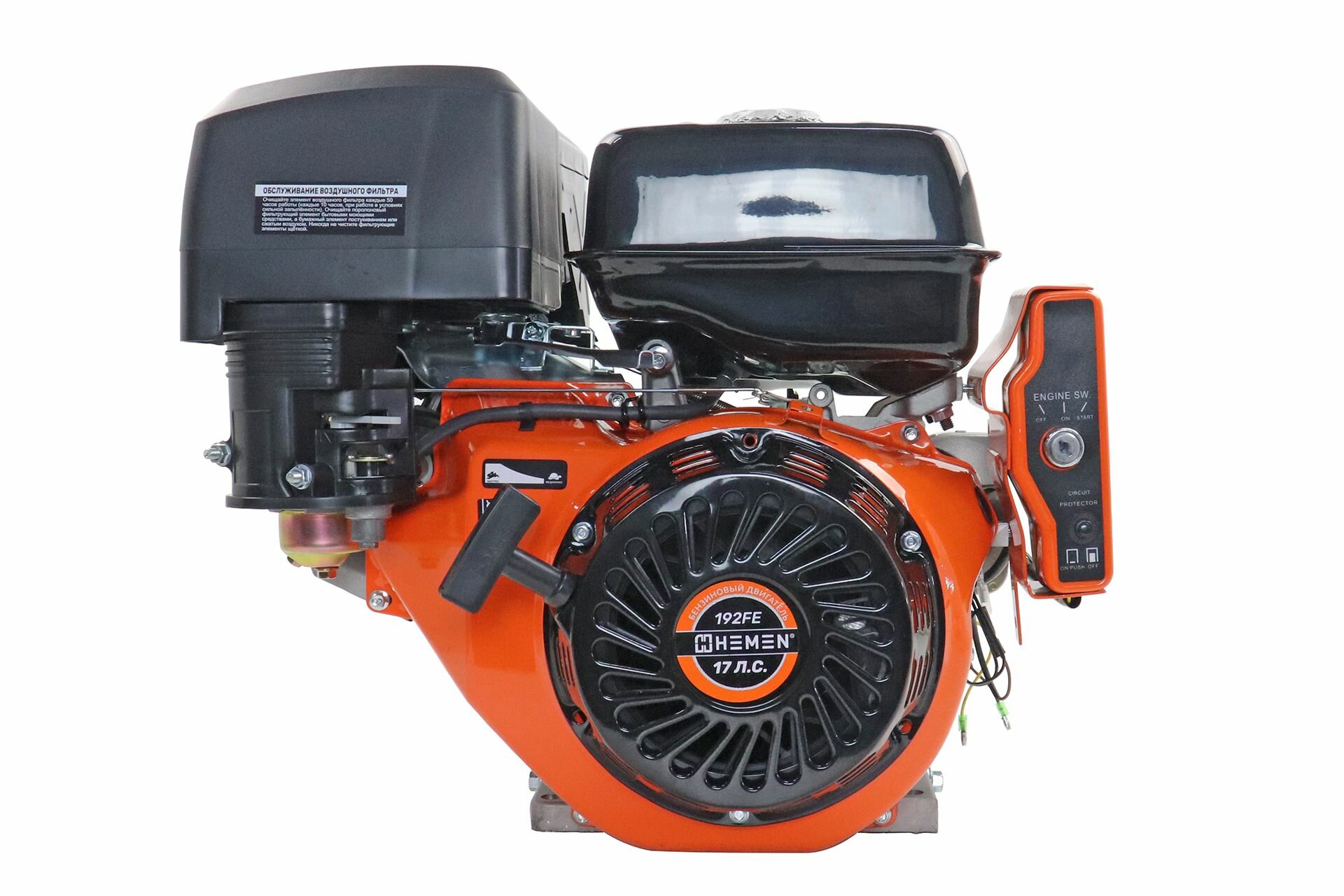 Двигатель HEMEN 170 л. с. 192FE электростартер вал 25 мм