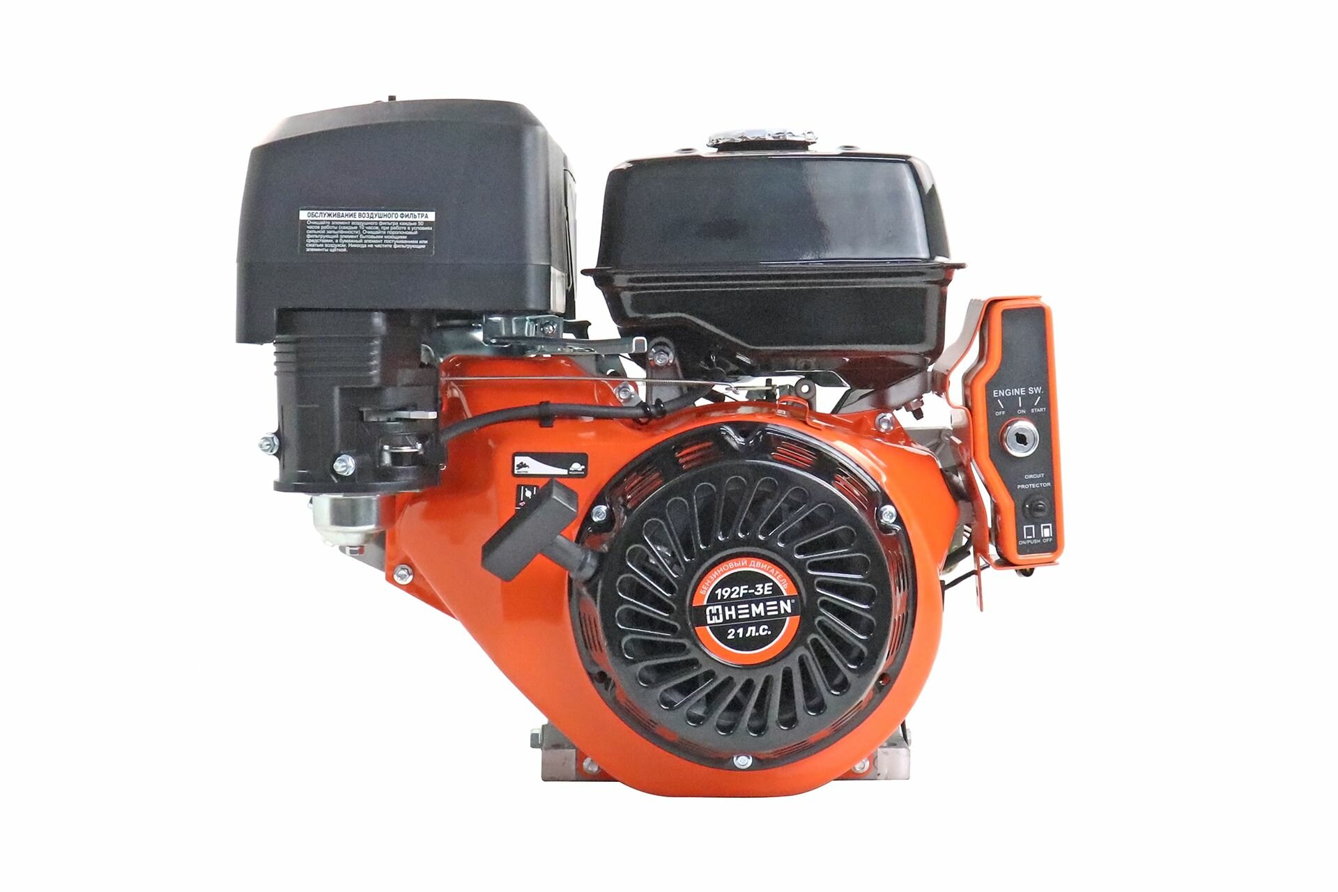 Двигатель HEMEN 21,0 л. с. 192F-3E (458 см3) электростартер, вал 25 мм