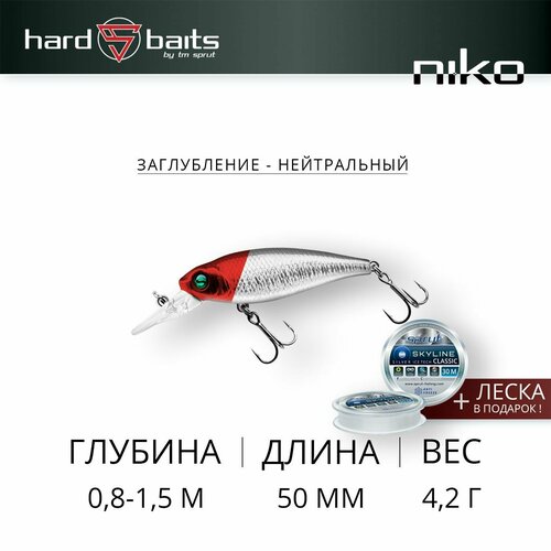 Воблер Sprut Niko 50SP (Suspending/50mm/4,2g/0,8-1,5m/RH2)