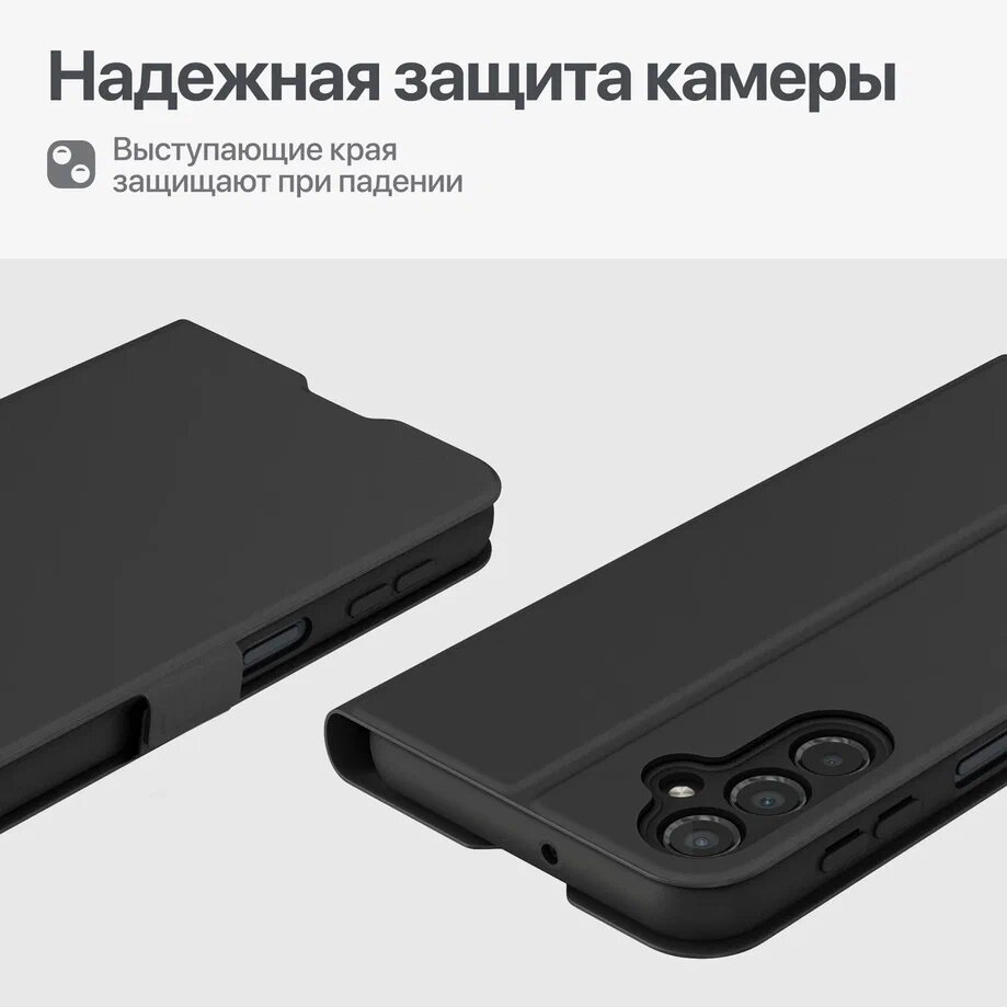 Противоударный чехол для Samsung Galaxy A24 / Самсунг Галакси А24 книжка с карманом, черный