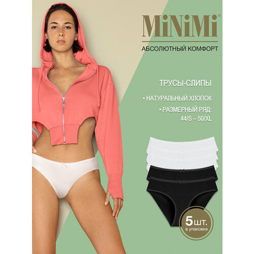 Трусы MiNiMi, 5 шт., размер 50/XL, мультиколор