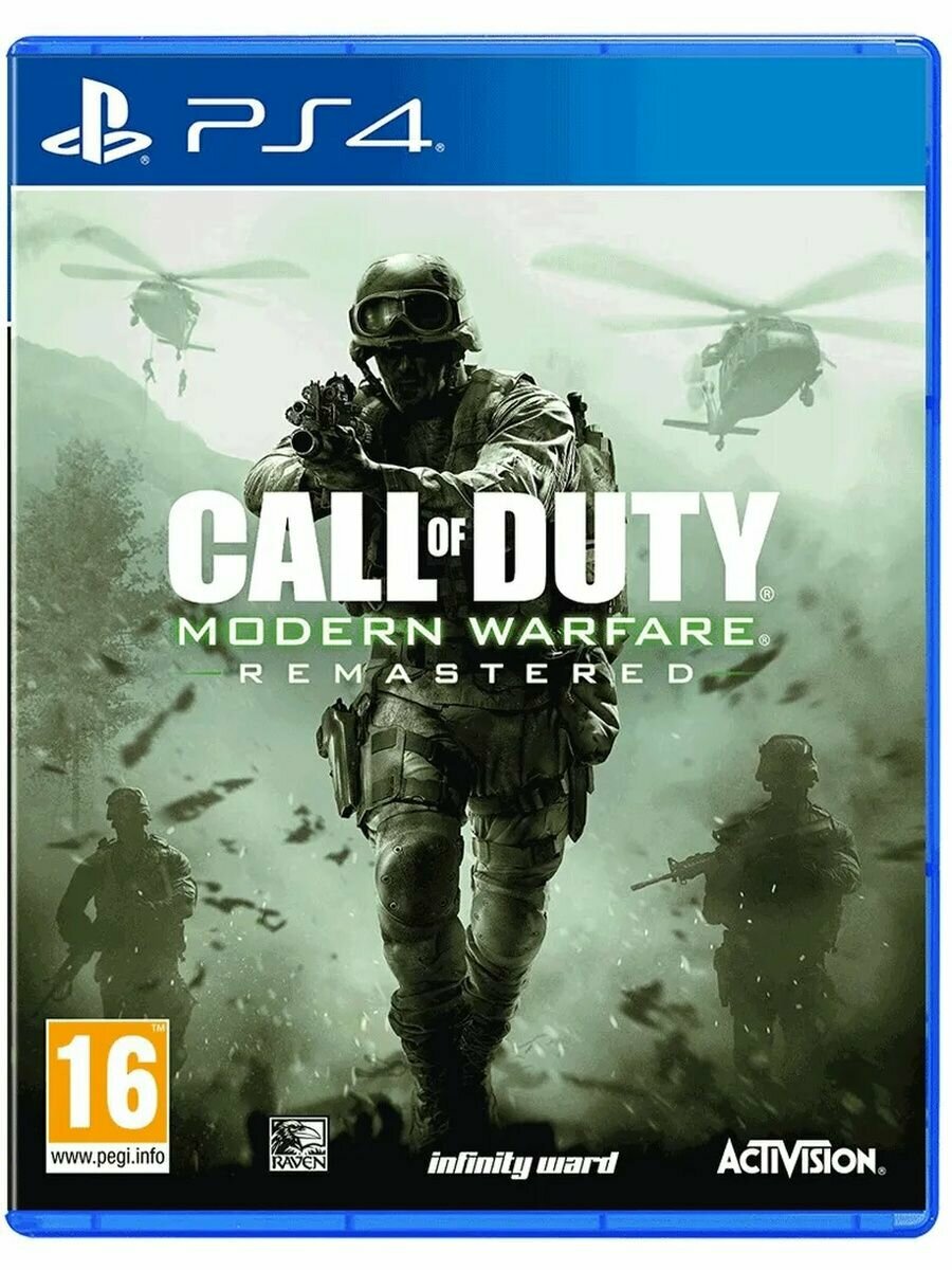 Игра Call of Duty: Modern Warfare Remastered для PS4 Англ. Версия