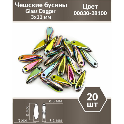 Чешские бусины, Glass Dagger, 3х11 мм, цвет Crystal Vitrail Full, 20 шт.