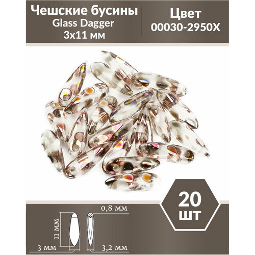 Чешские бусины, Glass Dagger, 3х11 мм, цвет Crystal Sliperit Dots, 20 шт.