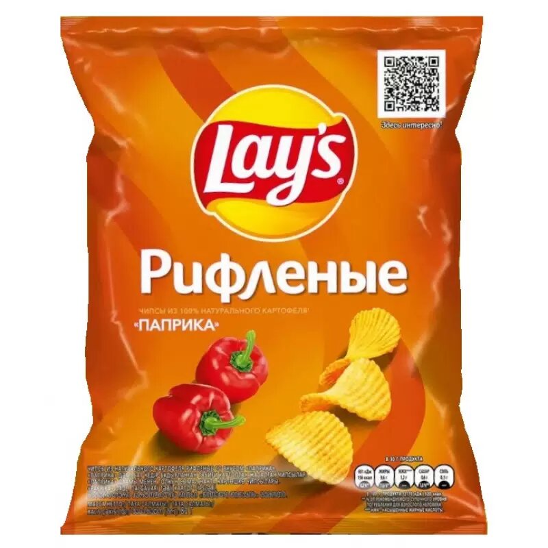 LAY's Паприка Рифленые 70г