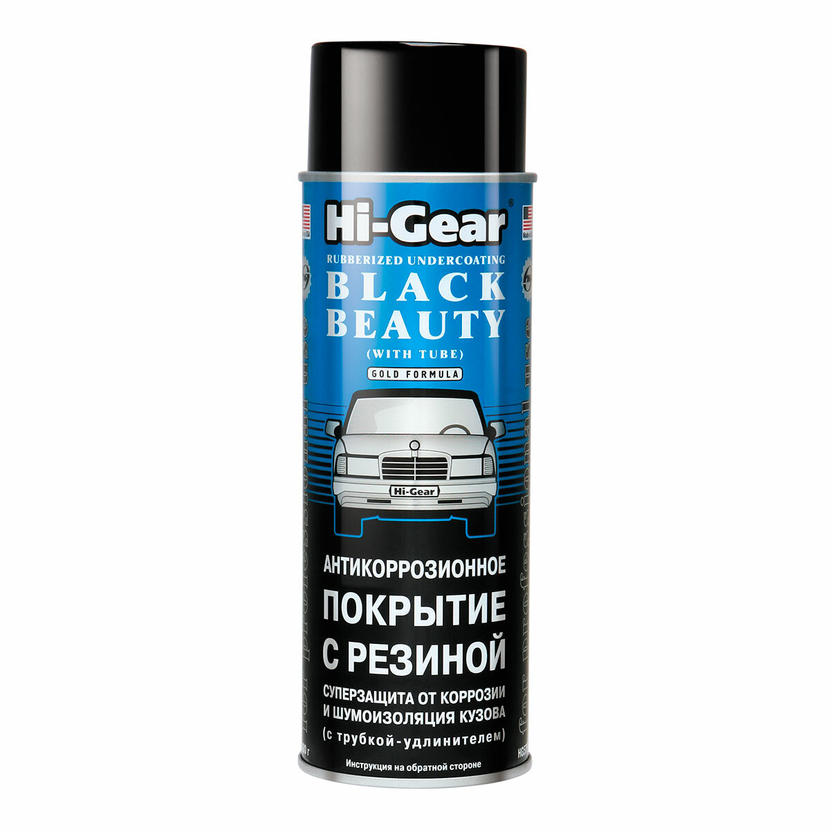 Антикоррозионное покрытие с резиновым наполнителем Hi-Gear, цвет- черный. 480г. HG5754