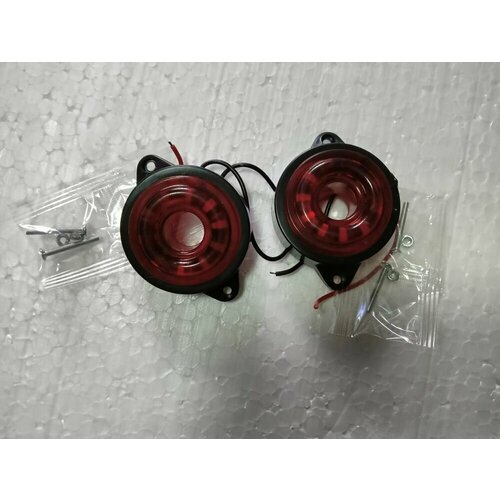 Фонарь габаритный бегающий 70х50х60 мм красный LED 12-24В 2 шт 10 диодов боковые огни маркерный габарит 496₽