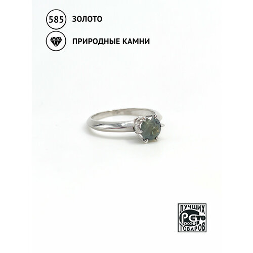 фото Кольцо кристалл мечты, белое золото, 375 проба, родирование, александрит, размер 17