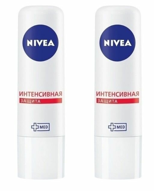 Nivea Бальзам для губ LIP CARE Интенсивная защита 4,8гр, 2шт