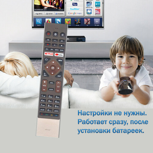 Пульт для телевизора Haier 50 Smart TV BX (ик-вариант, без голосового управления)