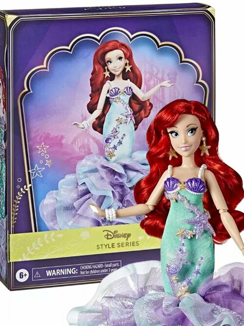 Hasbro Disney Русалочка Ариэль коллекционная Style