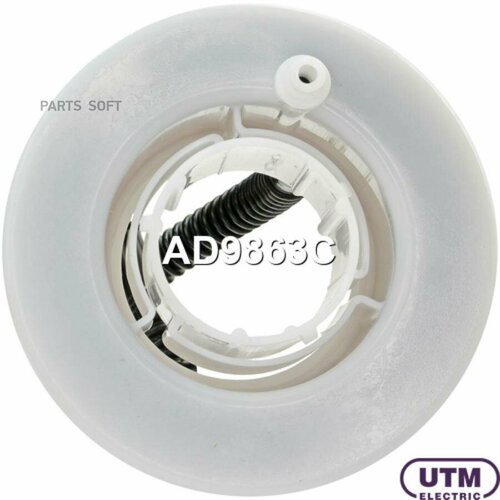 UTM AD9863C Фильтр для модуля в сборе 2582₽
