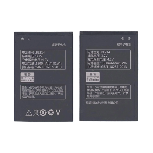 Аккумуляторная батарея BL214 для Lenovo A208T/A218T/A269/A300T/A305E/A316 аккумулятор для lenovo bl214 a208 a218t a316 bl203 megafon login 2