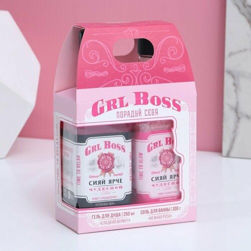 Подарочный набор GRL BOSS: гель для душа и соль для ванны prof royal pink collection подарочный набор парфюмированные гель для душа 250 мл соль для ванн 500г жидкое мыло 300 мл