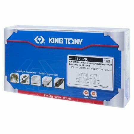 Комплект насадок шестигранных 1 / 2 L=80мм 9 предметов 4-17мм King Tony 4120PR