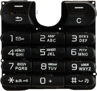 Клавиатура русская для Sony-Ericsson W200 белый