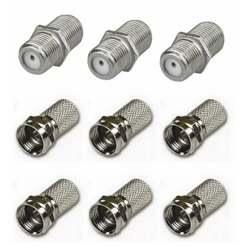 Соединитель антенного - ТВ кабеля набор 3 штуки 375₽