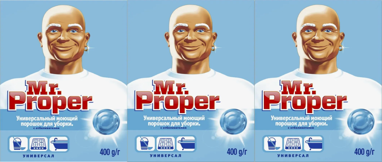 Чистящий порошок Mr.Proper отбеливающий 400 гр х 3 пачки
