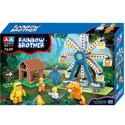 Радужные друзья Колесо обозрения 7639 - 452 деталей