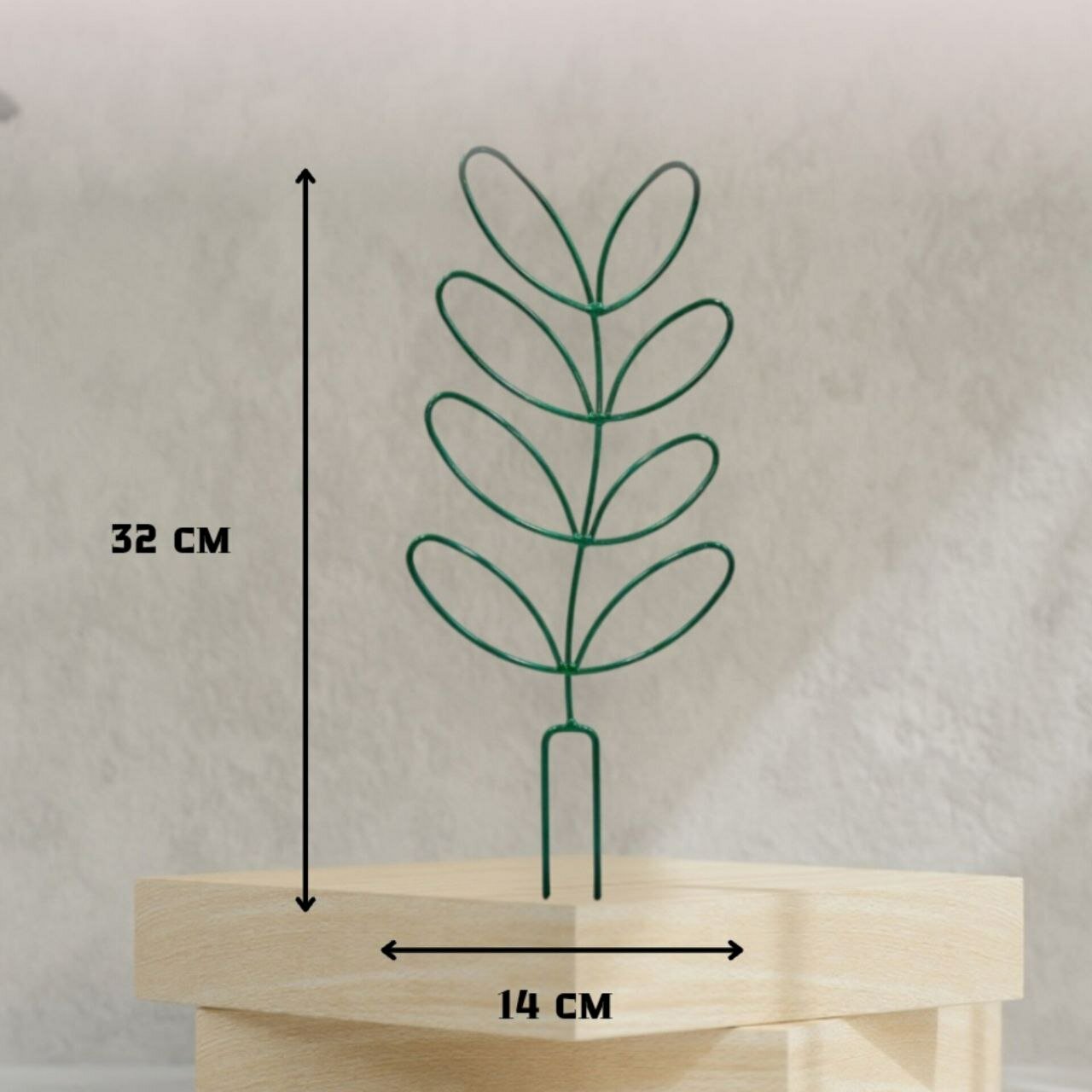 фото Опора для растений Металлическая шпалера для цветов