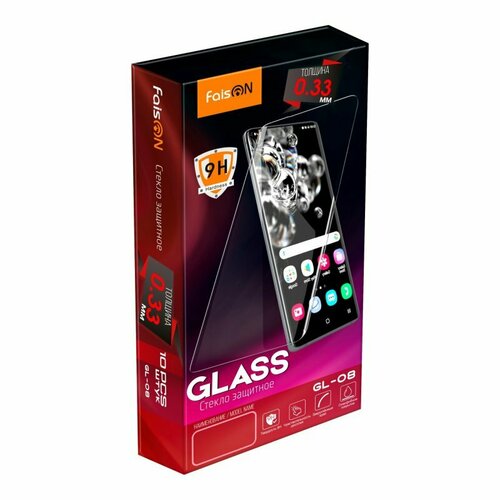 Противоударное стекло FaisON GL-08 для Samsung A336 Galaxy A33 5G противоударное стекло 2d faison gl 05 для samsung a336 galaxy a33 5g полное покрытие полный клей черный
