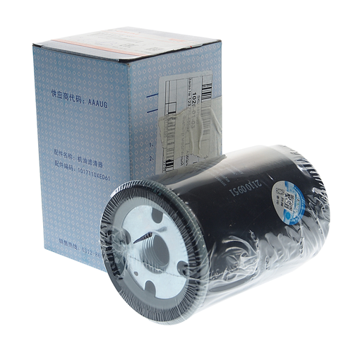 Фильтр масляный HAVAL H9 14- OE 1813₽