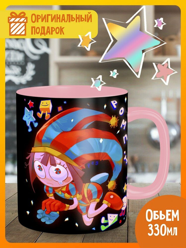 фото Кружка розовая мультфильмы удивительный цифровой цирк (помни, королер, джекс, рагата, зубл, кейн, гэнгл) - 18031